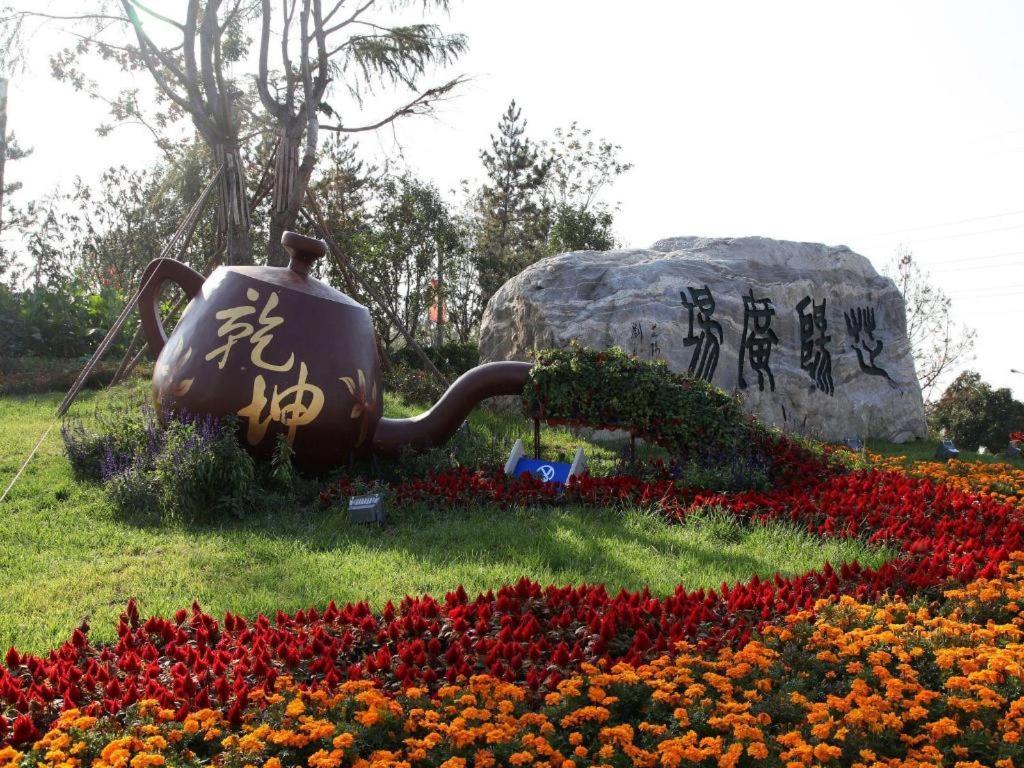 Xian Elegant Oriental Hotel Exteriér fotografie
